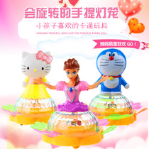 2021 Lantern Festival Handlantern Children Electric Universal Music Toys Spring Festival Kids Luminous Cartoon Lantern