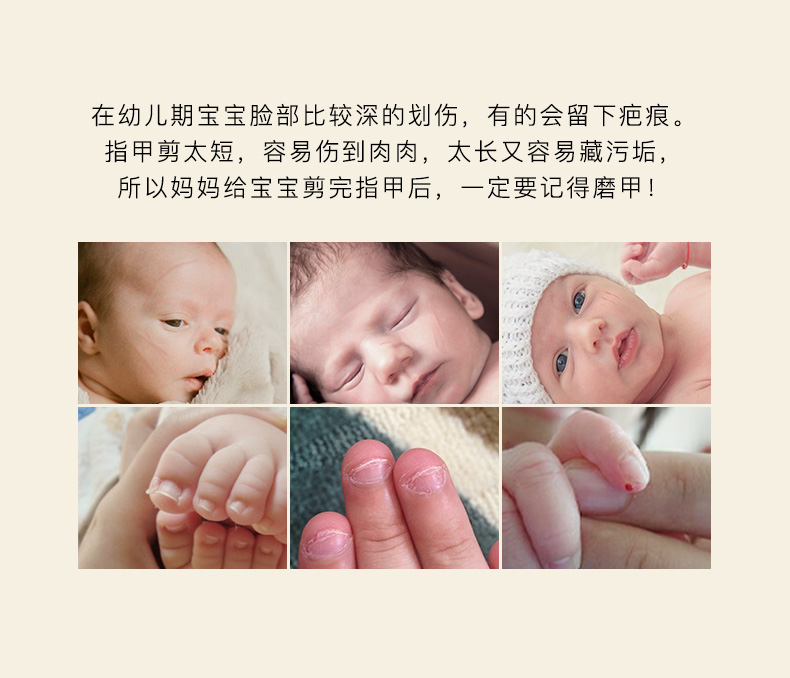 кусачки для ногтей Babycare by philemon 3500 Babycare кусачки для ногтей Babycare by philemon 3500 Babycare