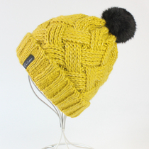 Export single autumn and winter fashion warm hat female knitted wool hat plus velvet warm shopping wild ski hat female