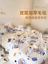 Milk cashmere blanket double layer warm winter anime single warm blanket sofa blanket coral velvet blanket