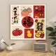 Daji Dali Cross Stitch 2025 새로운 스타일 거실과 침실 전체 자수, Ruyi Fu 캐릭터 수제 자수 Daji Dali Cross Stitch 2025 새로운 스타일 거실과 침실 전체 자수, Ruyi Fu 캐릭터 수제 자수