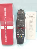 Original for LG TV AN-MR650A MR18BA-19BA remote control UJ E7P C7P UJ7588