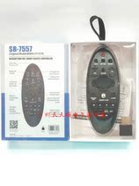 Samsung Smart Touch Voice Control TV BN59-01184D BN94-07557A RMCTPH1AP1 Remote Control