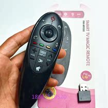 New L dynamic should 3D smart TV remote control AN-MR500 AN-MR500G remote control no voice