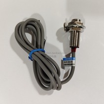SHNRQ Nailch proximity switch NJK-5002N Hall switch sensor normally open type 10-36VDC