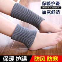 Cashmere ankle and neck sleeves for men and women in autumn and winter ankle guards thickened warm calf guards