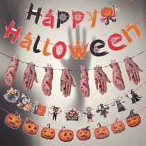 Halloween party horror scene layout pull flag banner kindergarten mall bar background wall decoration props