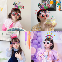 Net red ins childrens birthday cake hair hoop cute funny glasses girl boy birthday party photo props