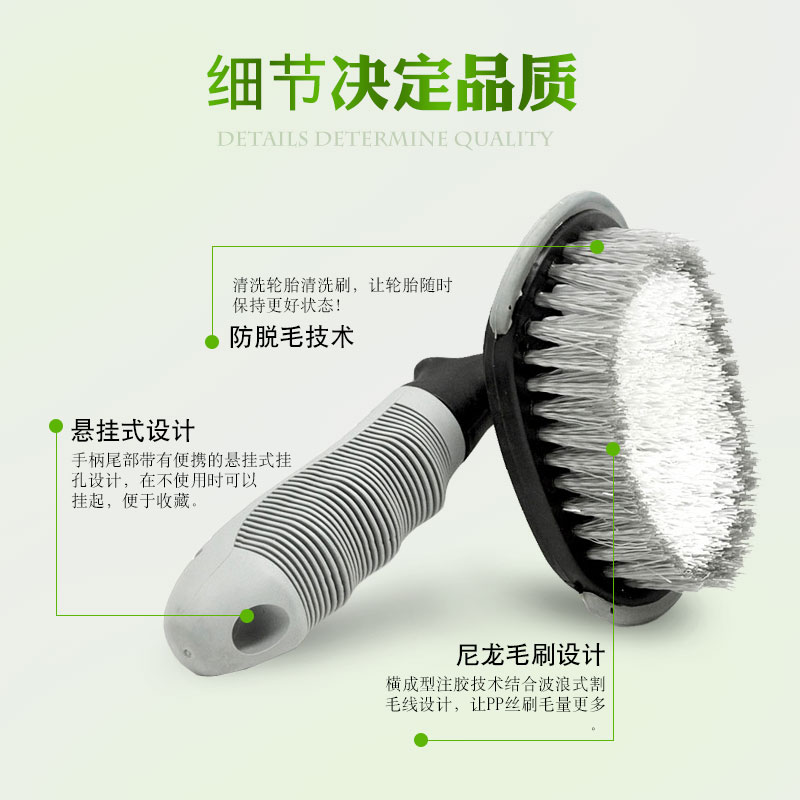 car tire brush, wheel brush, car wash tool for cleaning and cleaning wheel rims, special powerful decontamination
