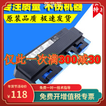 Application of Ke C652 C652 C552 C552 C754e C754e c654e c654e waste powder box Cornika beauty can be 808 95