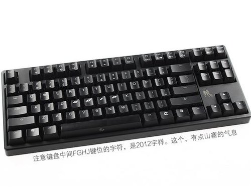 The belated year of the dragon! Ducky year of the dragon keyboard exclusive out of the box