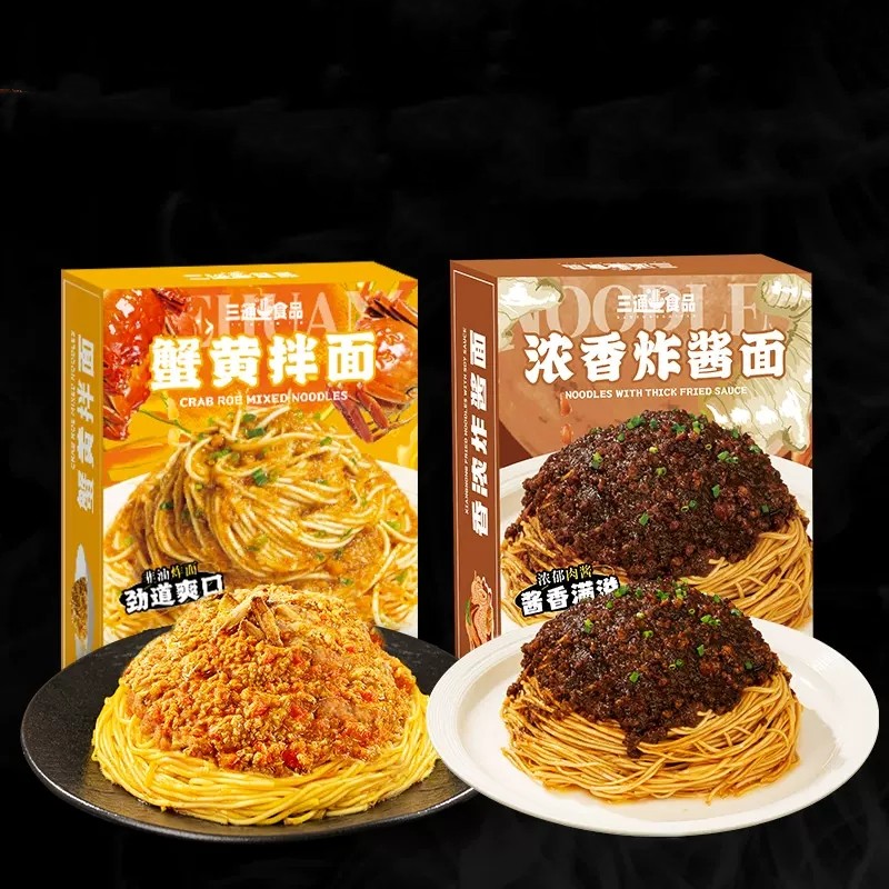 【4盒】三通食品蟹黄拌面145g