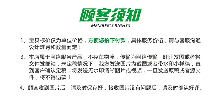 原创ppt模板演示地址