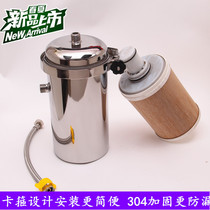Clamp Amway water purifier benefit source demonstration tool stainless steel housing Amway old filter element reuse