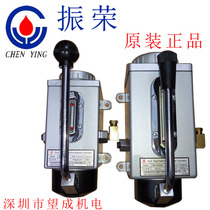 Taiwan Zhenrong Chen Ying Manual Oil Pump CLA-8 Stamping Hand Roller Oil Injector CLA-6 Hand Pull Pump