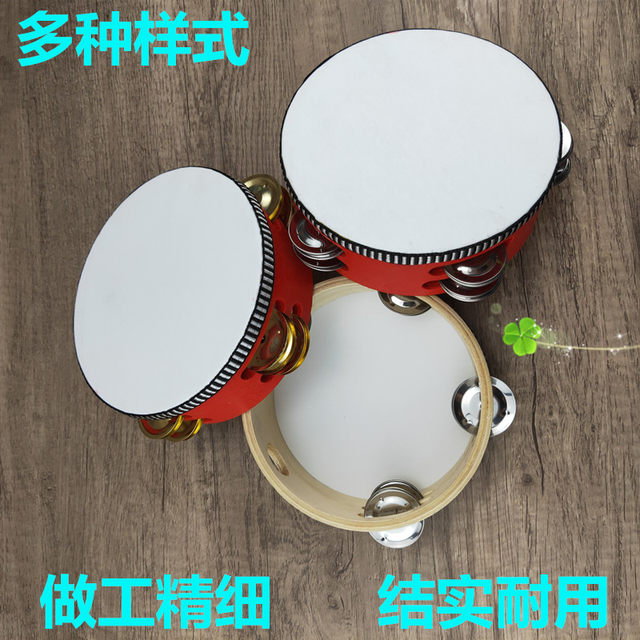 ເດັກນ້ອຍ Xinjiang ເຕັ້ນ tambourine Orff ມືອາຊີບ percussion ມື drum ຄູອາຈານໂຮງຮຽນອະນຸບານ rattle ກັບ tambourine