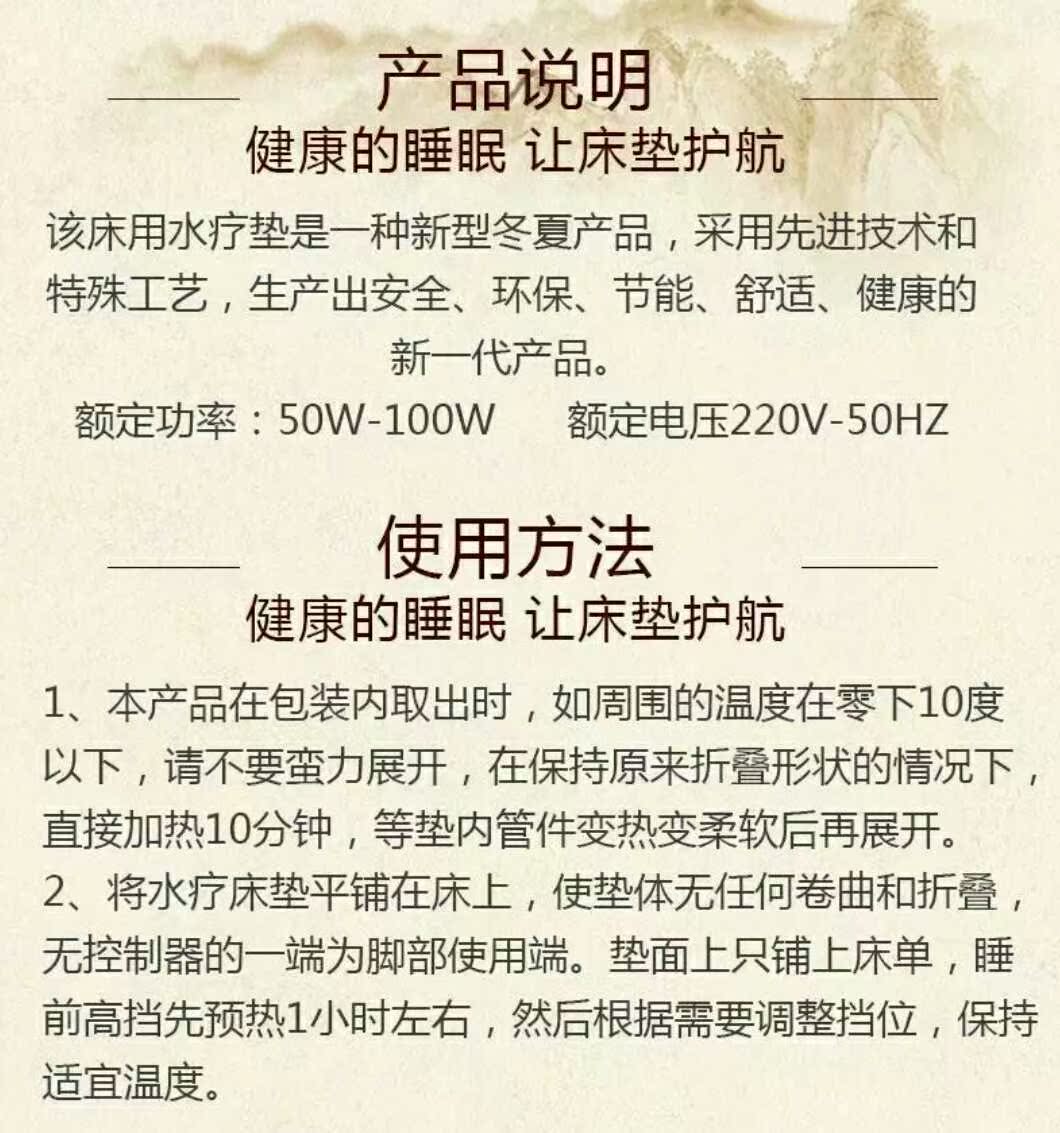 品牌: 铸源         颜色分类: 1.8m×2.0m  1.5m x 2.