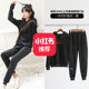 Super soft suit sports pants women autumn and winter plus velvet thick outer wear cotton pants loose beam feet casual pants double-sided fleece Super soft suit sports pants women autumn and winter plus velvet thick outer wear cotton pants loose beam feet casual pants double-sided fleece