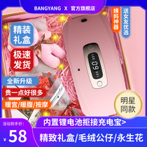 Big aunt pain stomach pain artifact warm Palace belt dysmenorrhea warm stomach heating girls menstrual period Cold Fever waist protection