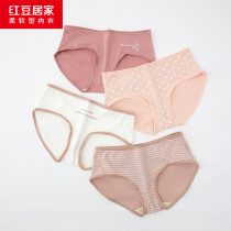 Red Bean Housewife Women's Underpants Low-waist Cute Girl Cotton Fabric Young Women's Tangle Underpants