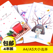 4 Books 8 Guangbo b5 soft noodle copy notebook students with soft manuscript simple a5 creative hipster notepad stitch office stationery 32 open horizontal line horizontal grid wholesale