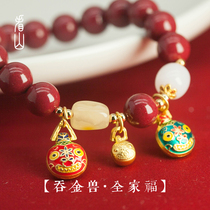 Watch Mountain) Devoured Beast) Purple Gold Zhu Sandstone Bracelet Women Transshipment Bungree Beast Gift Jewelry Forbidden City China Wind