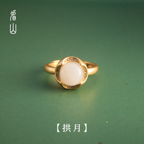 Look at the Mountain) Gongyue) Hetian white jade ring female sterling silver jewelry adopter open Chinese style national wind Ring New