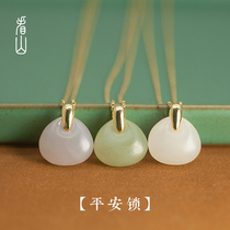 Look at the Mountain) Ping An Lock) and Tian Yuishi Pendant Female PURE Silver Ancient State Wind Blue Purple Jade Lock Bone Necklace