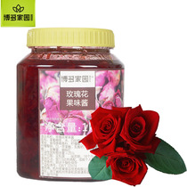 Hakata Homeland Rose Sauce Fruit Tea Honey Grapefruit Fruit Tea Milk Tea Shop Drink Rose Grapefruit Love Fresh Fruit Tea 1kg