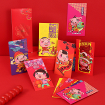 Original 2019 Pig Year Red Pack Happy Chinese New Year Red Bag Bag Fuwordcreative Lean is a seal RMBone thousand-year-old money Spring Festival