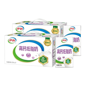 【百亿补贴】伊利旗舰店高钙低脂牛奶早餐营养250ml*21盒*2箱整箱