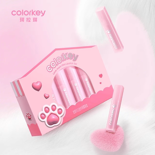 【双12加购】Colorkey珂拉琪迷你唇露礼盒唇釉唇彩口红送朋友礼物