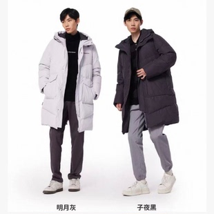 美特斯邦威羽绒服男士冬季新款设计感连帽加厚中长款保暖男外套ZZ