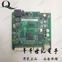7010 Development Board Original XC7Z010 Control Board Motherboard Learning Board ZYNQ FPGA