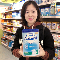 German Aitamine milk powder pre Section 1 Segment 2 Segment 3 segment 1 2 original German imported newborn baby milk powder canned