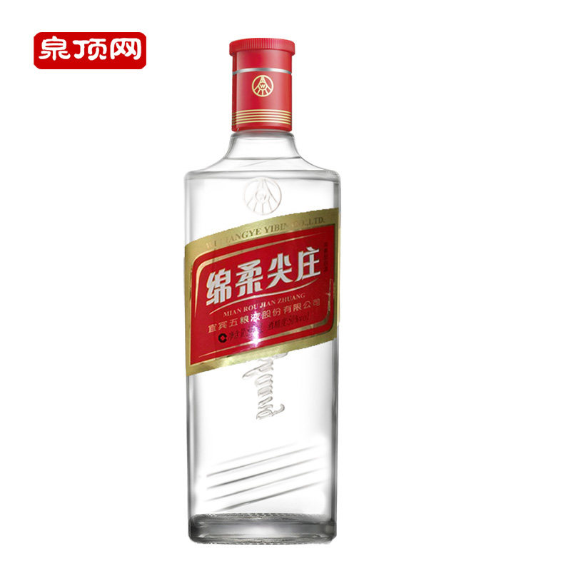 泉顶网 五粮液出品 绵柔尖庄 42度225ml 光瓶白酒