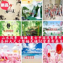 yy anchor landscape painting background wall cloth 3d live broadcast room fast man and woman anchor ancient style landscape background cloth