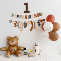 Cute Uncle Party ~ South Korea Brief Joins Wind Birthday Arrangement Labanner Baby 100 Days Birthday 100 Background Wall