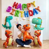 16 inch happy birthday balloons in the first place