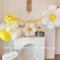 Daisy South Korea Inwind Happy Birthday to decorate La Flag Flower Babys birthday party scene to arrange the male girl
