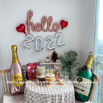 2022 New Year Balloon Color Rose Gold Party Decoration Aluminum Film Balloon Beer Champagne Hello Conjoined English