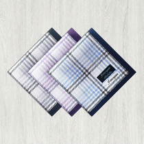 Made in Japan Mens handkerchief Cotton sweat-absorbing thin handkerchief sweat-wiping suit pocket towel Business silky plaid square towel