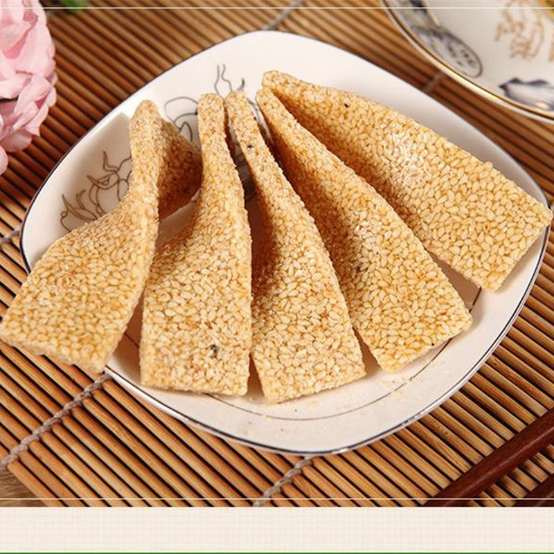 芝麻糖纯手工特产河北邯郸鸡泽麻糖散装芝麻糕点小吃零食640g包邮