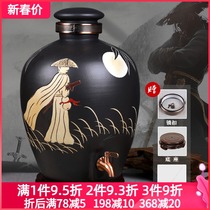 Jingdezhen Ceramic wine altar Sealed Wine Jar With Tap Water Bottle Wine Bottle Wine Pot Deposit Brewery Wine Tan and Chill River