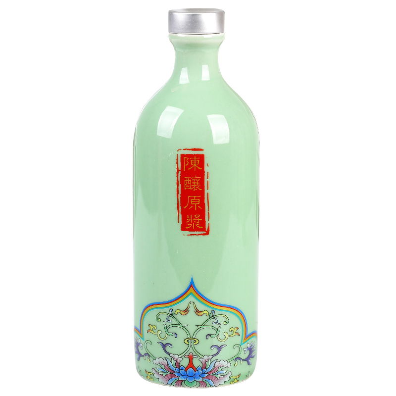 Jingdezhen ceramic small bottle of household hip flask can gift box 1 kg to deposit an empty bottle wine sealed bottle wine jar