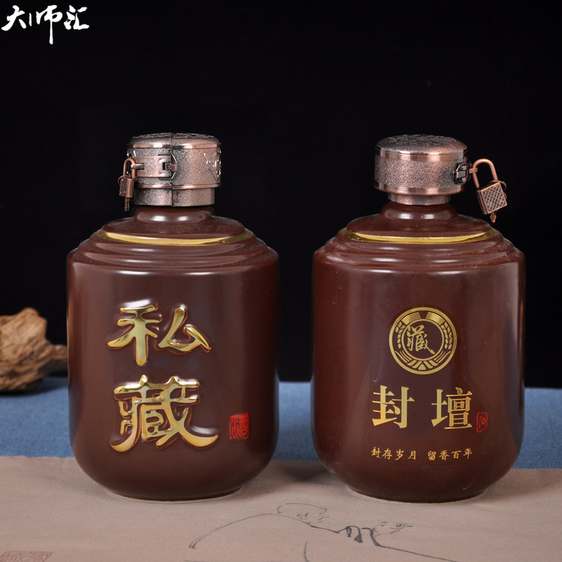 Jingdezhen ceramic jars 1 catty 3 kg 5 jins of 10 jins retro bottle seal it hip household liquor pot of gifts