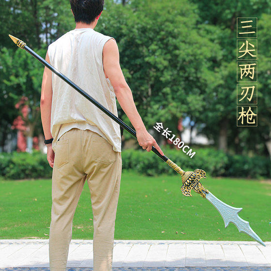 The God-Feng Shen Weapon Model Yang Jian Three-pointed Two-edged Knife Zhang Fei Snake Spear Qinglong Yanyue Sword Large-sized Plastic Cos Props
The God-Feng Shen Weapon Model Yang Jian Three-pointed Two-edged Knife Zhang Fei Snake Spear Qinglong Yanyue Sword Large-sized Plastic Cos Props