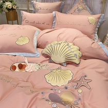 Nordic Ins Wind Mills Wool Pure Cotton Four Pieces Full Cotton Thickened Cute Shell Embroidered Winter Warm Bed Bedding 4