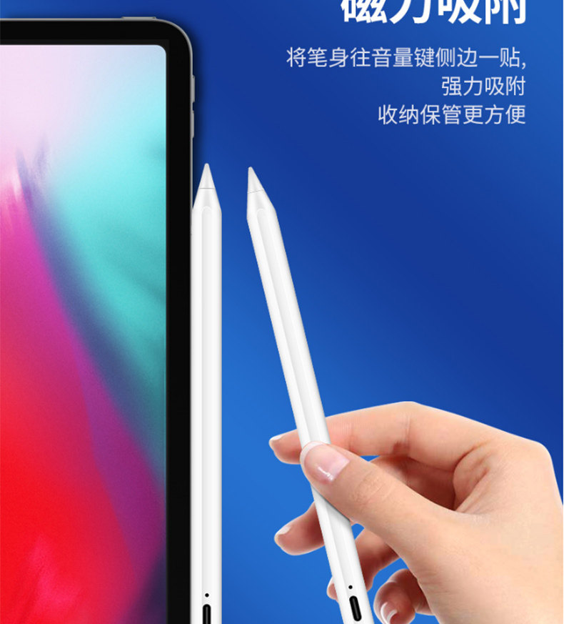 ipad pen ipadpencil apple pencil capacitance pen ideo tablet stylus