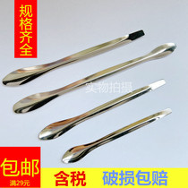 Stainless steel spoon medicine 16 16 18 20 30cm weighing spoon small medicine spoon reagent spoon powder spoon single head double head